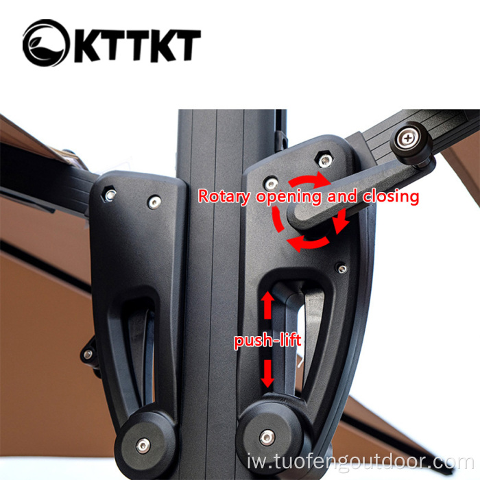 קמפינג חיצוני מטריית שמש קצה כפול